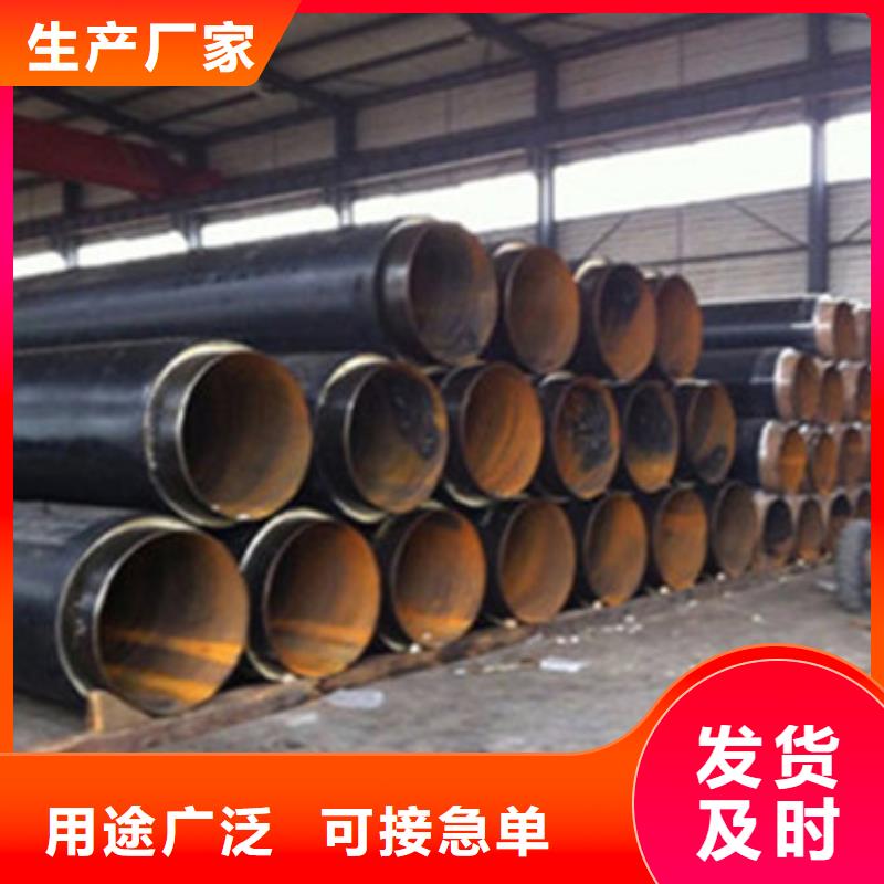 聚氨酯泡沫保溫管廠家現貨本地經銷商