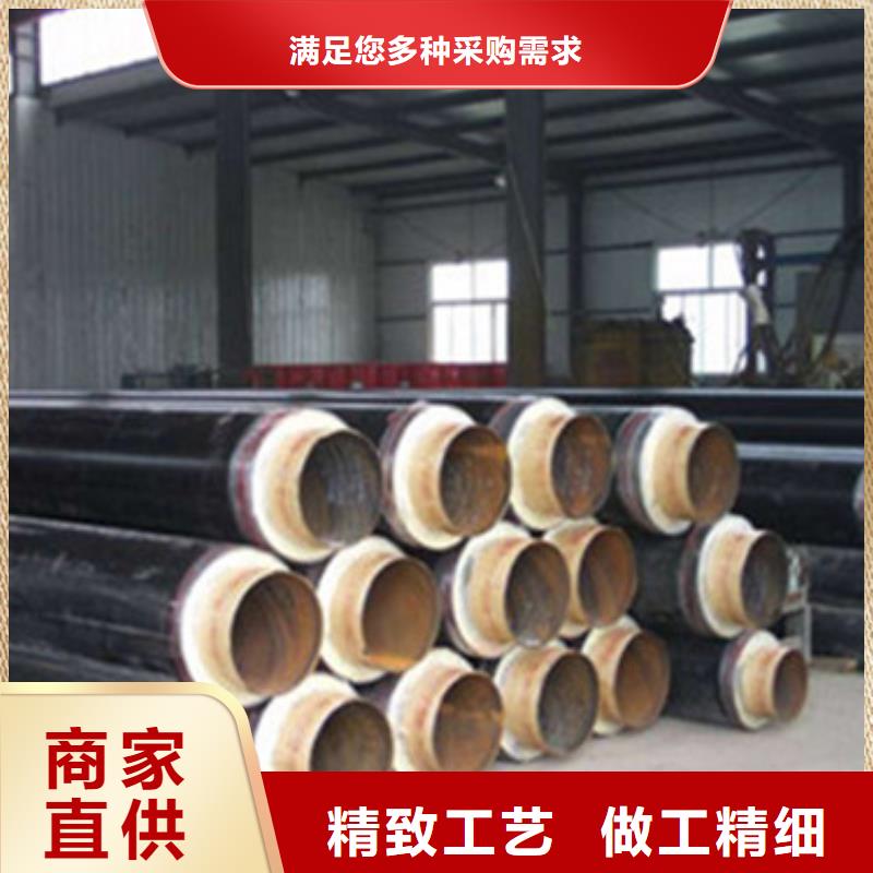 直埋黑夾克保溫管優(yōu)惠力度大批發(fā)供應(yīng)