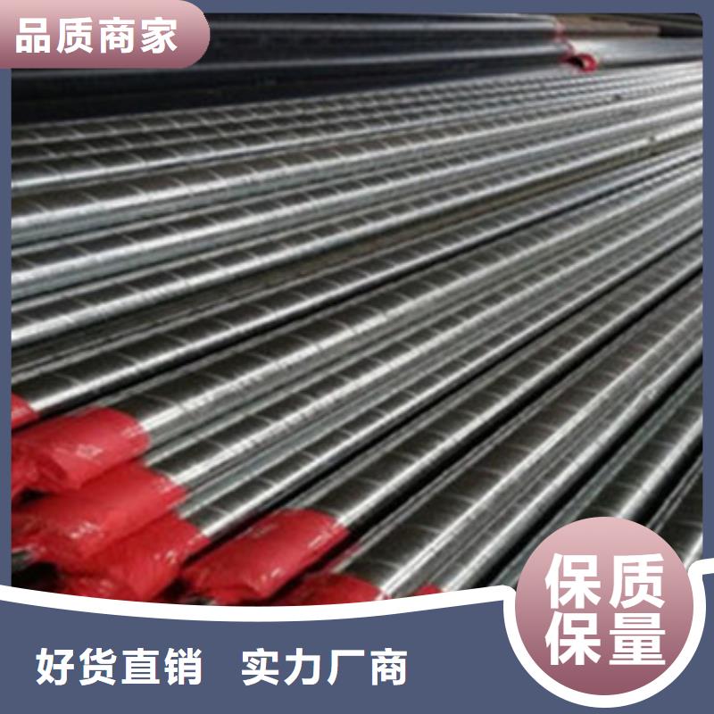 黑夾克保溫管超高性價比當地供應商