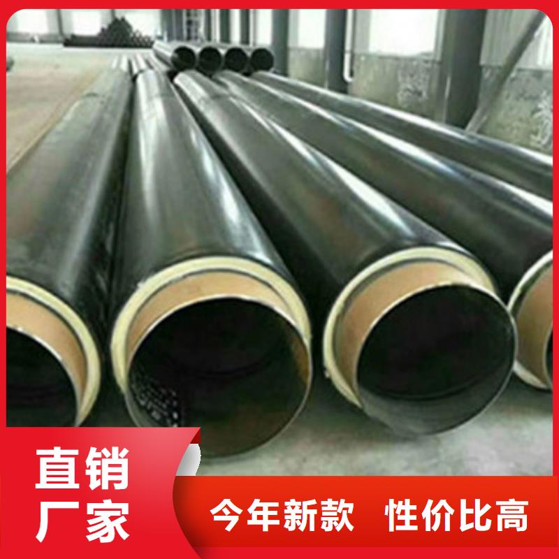 聚氨酯預制保溫管質量放心本地供應商