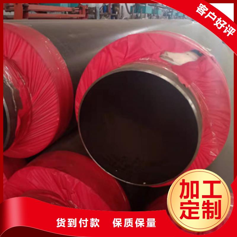 三亞聚氨酯直埋保溫管廠家加工