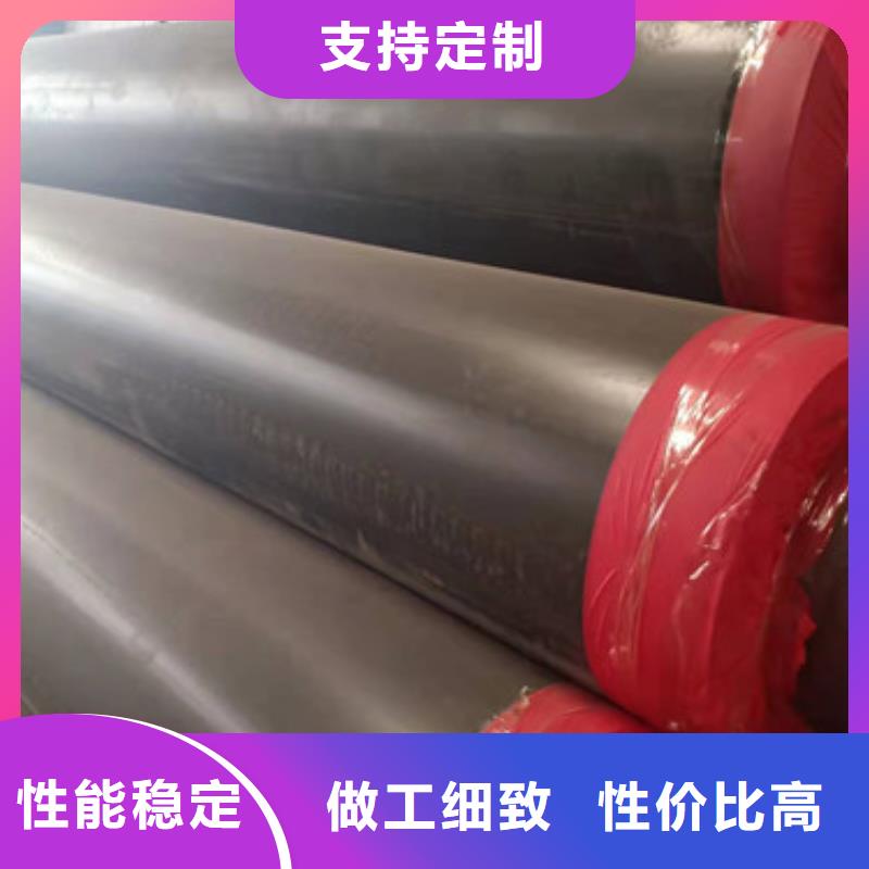 預制保溫管廠家實力雄厚精心