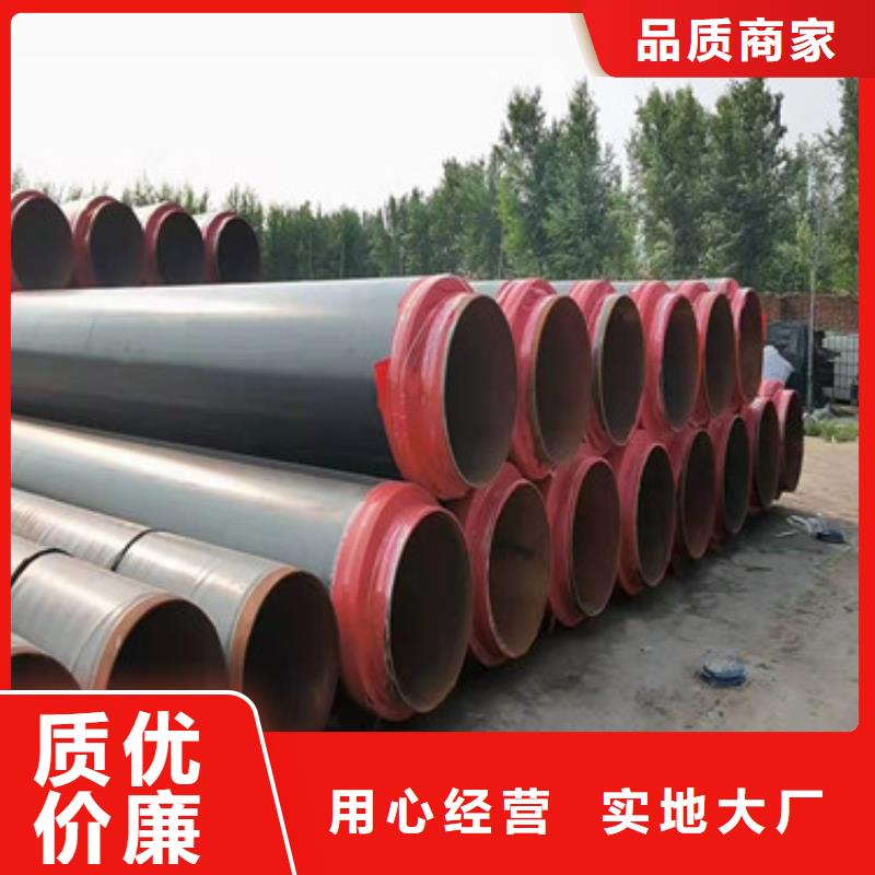直埋發泡保溫管咨詢工廠認證