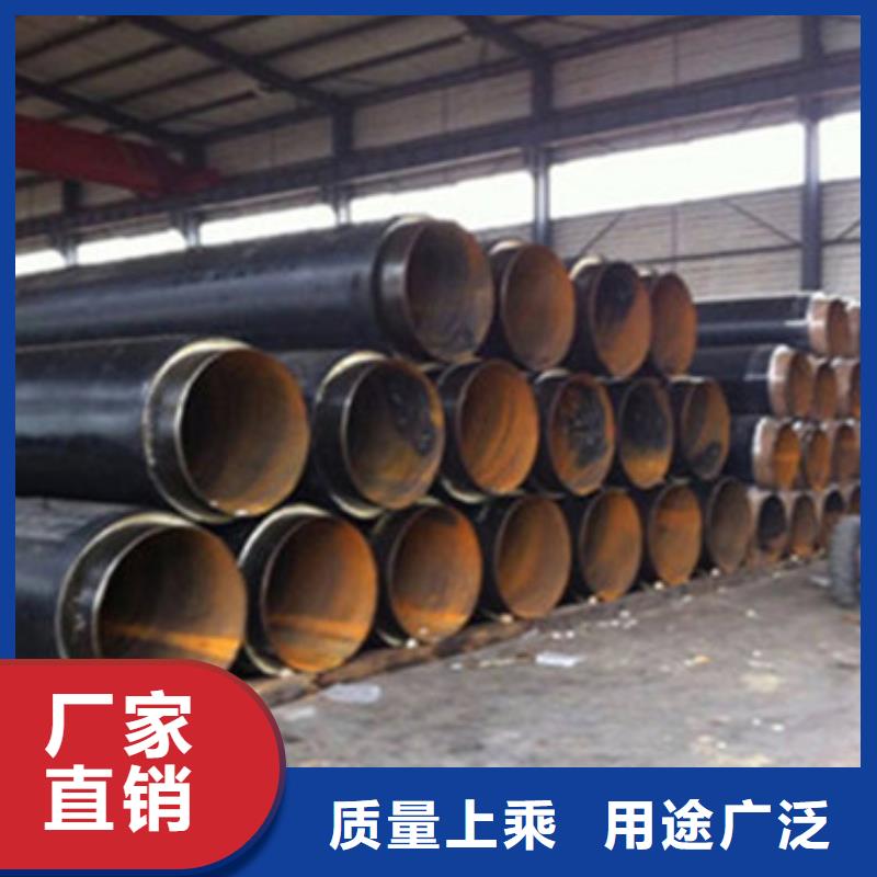 預制直埋保溫管國標螺旋鋼管嚴選好貨當地生產商