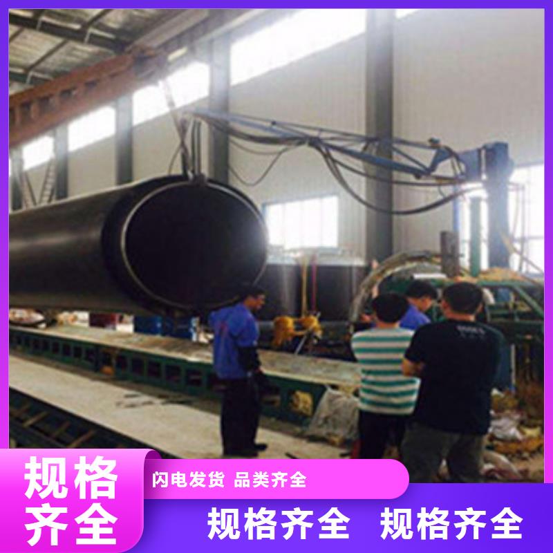 聚氨酯塑套鋼無縫發(fā)泡保溫鋼管大型廠家真正的源頭廠家