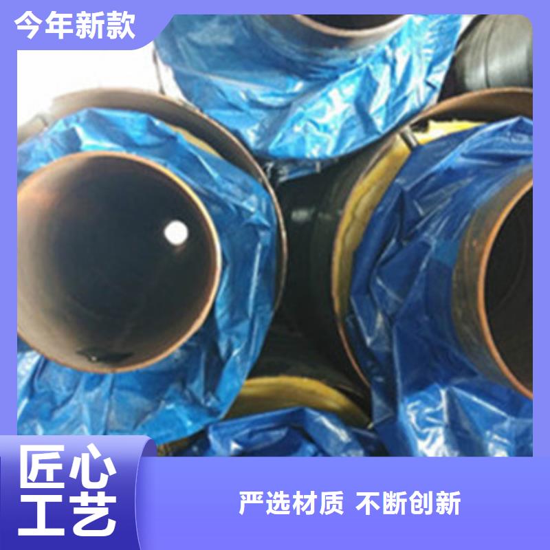 阿拉善聚氨酯直埋保溫管-值得擁有