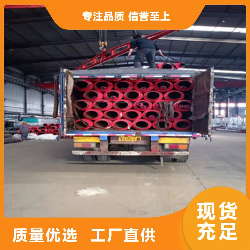 阿拉善聚氨酯直埋保溫管-值得擁有