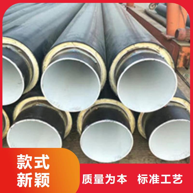 聚氨酯保溫管道訂購找大品牌價格合理