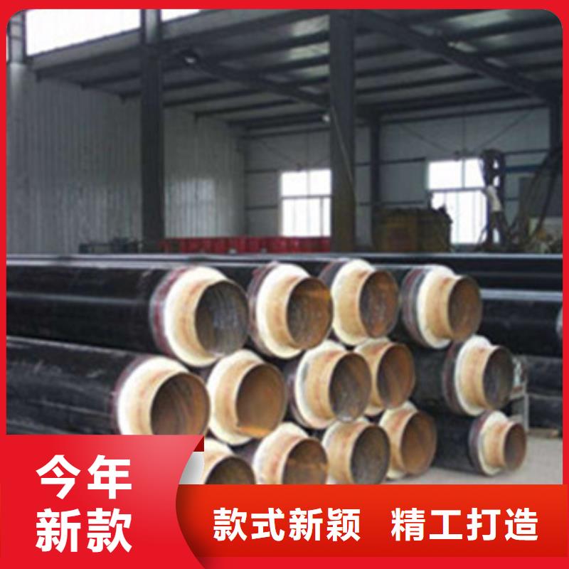 黃夾克聚氨酯保溫鋼管-黃夾克聚氨酯保溫鋼管貨比三家精品優選