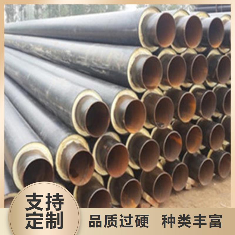 淮安采購塑套鋼蒸汽直埋保溫管必看-售后保證