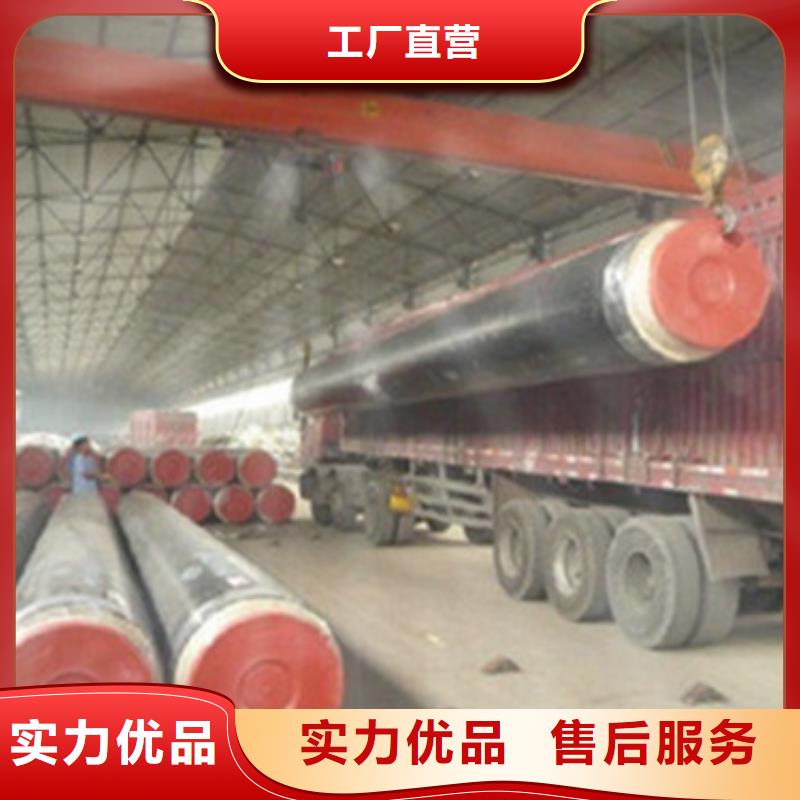 黃夾克聚氨酯保溫鋼管工廠直銷本地供應商