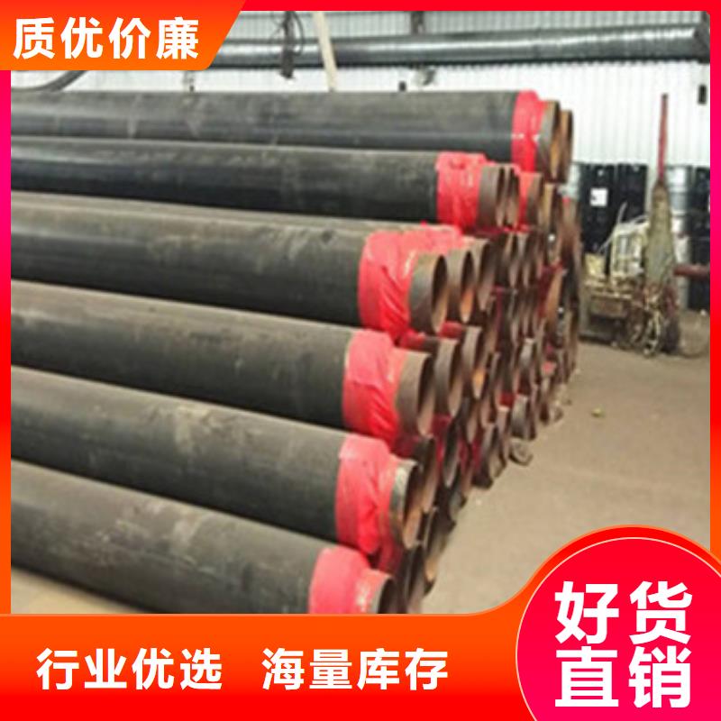 回水管道保溫管就近倉庫發車大廠生產品質