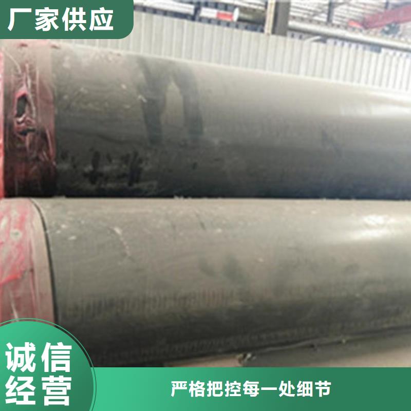 發(fā)貨及時的熱水保溫管批發(fā)商信譽至上