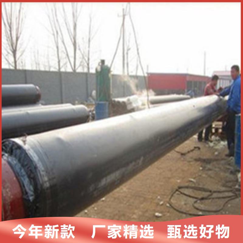 預制聚氨酯直埋保溫管廠家直銷-誠信經營當地廠家