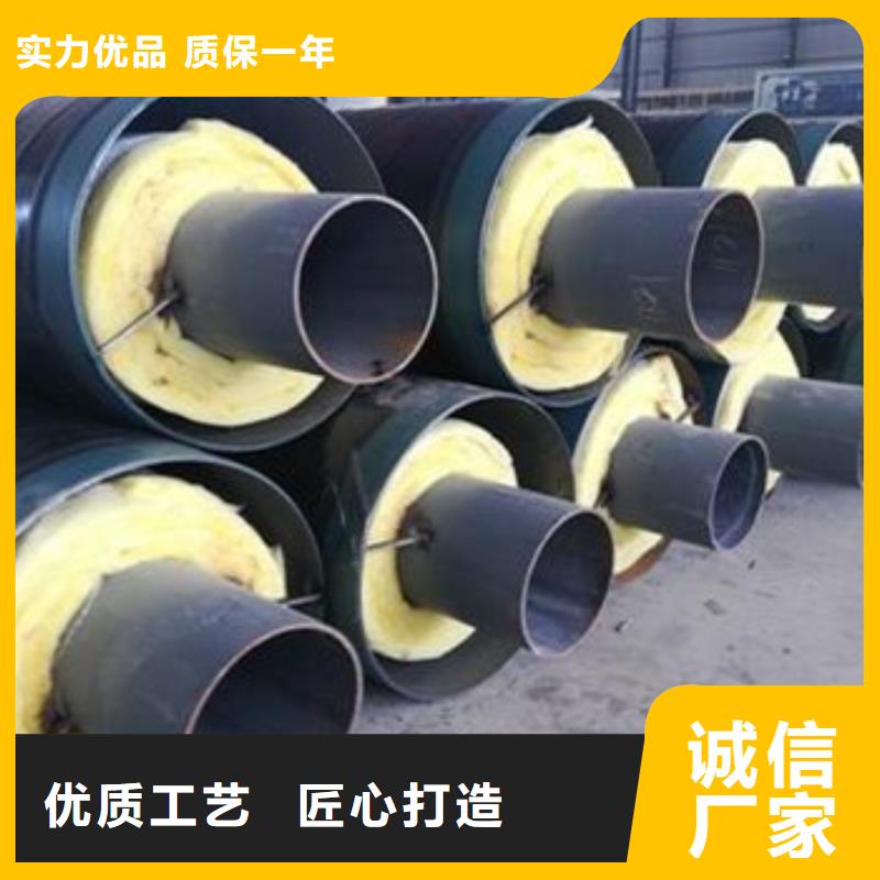 架空式鋼套鋼保溫管設計海量貨源