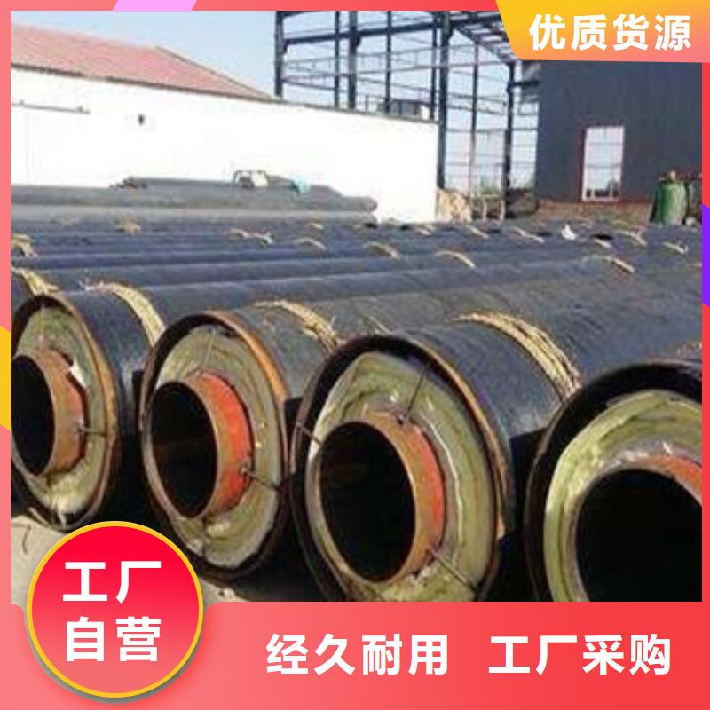 防腐鋼套鋼保溫鋼管咨詢電話款式多樣
