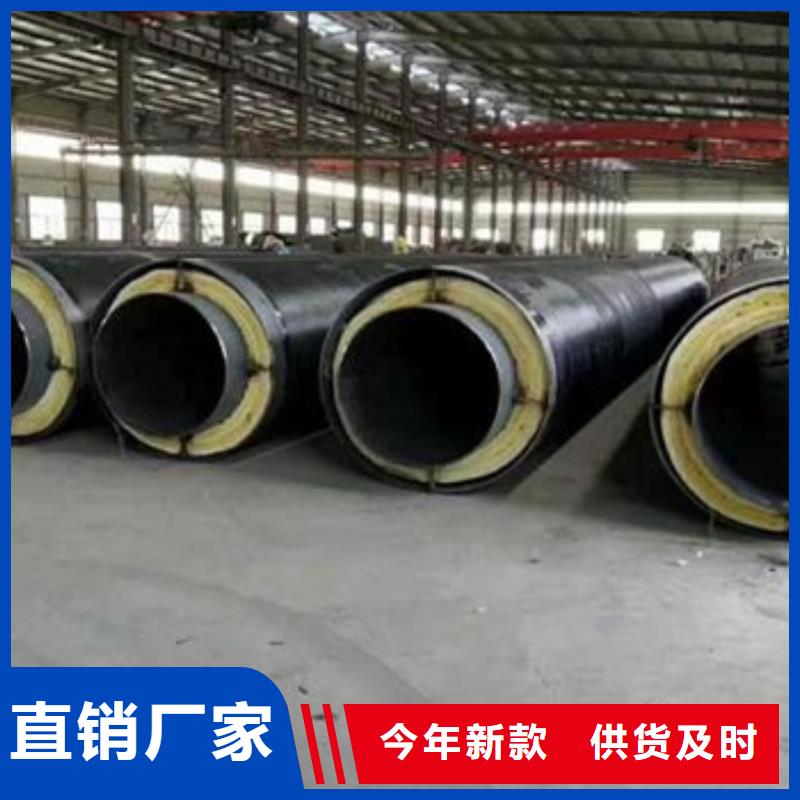 滑動式鋼套鋼保溫鋼管實體大廠精致工藝