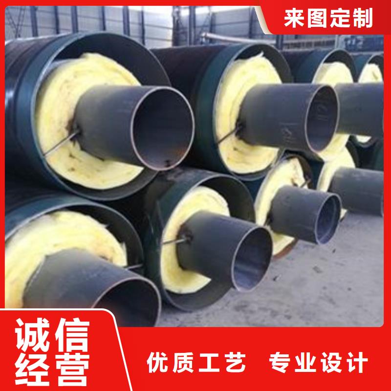 黃石鋼套鋼巖棉保溫鋼管行業(yè)經(jīng)驗(yàn)豐富
