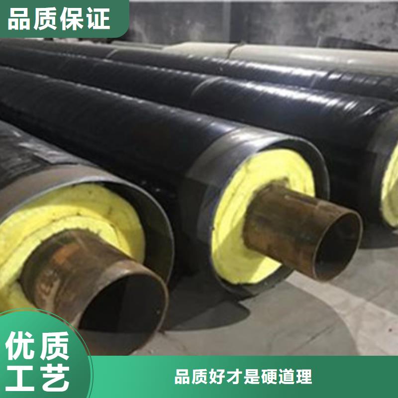 價格低的鋼套鋼玻璃棉保溫管生產廠家顏色尺寸款式定制
