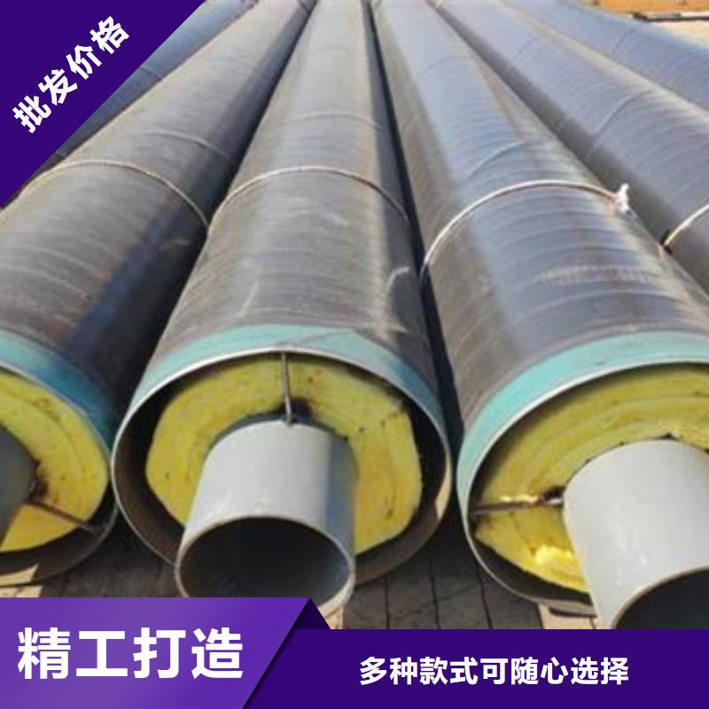 黃石鋼套鋼巖棉保溫鋼管行業(yè)經(jīng)驗(yàn)豐富