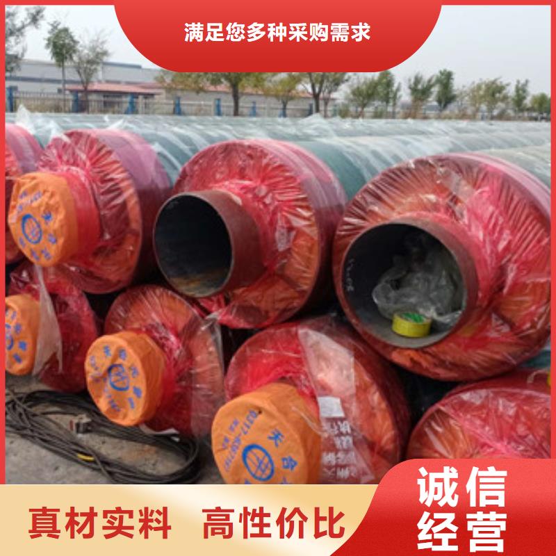 鋼套鋼巖棉保溫鋼管廠家同城品牌
