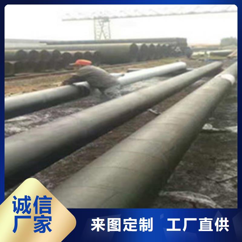 埋地三層聚乙烯防腐螺旋管大品牌值得信賴同城貨源