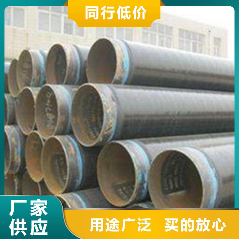 3LPE管道外防腐螺旋管發貨快品質做服務