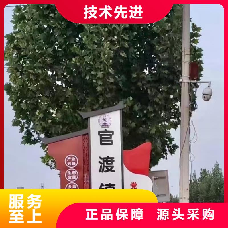 智能公交站臺候車亭專業(yè)生產(chǎn)品質(zhì)保證