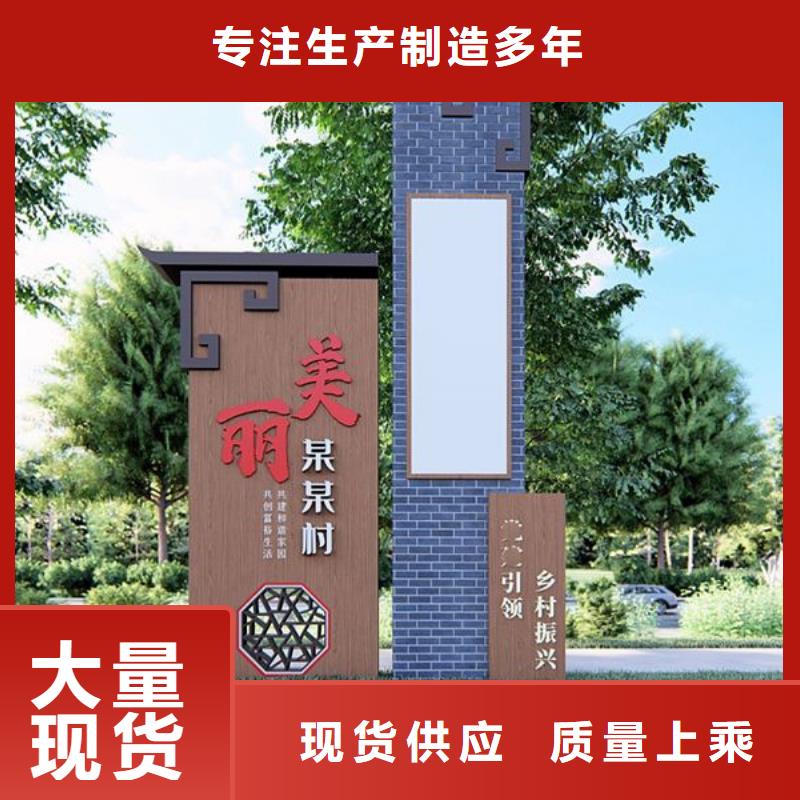 智能公交站臺候車亭廠家現貨批發
