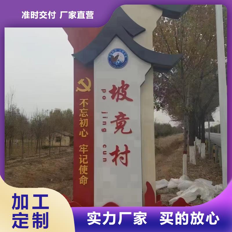 智能公交站臺候車亭
仿古候車亭制作
不銹鋼候車亭定制
戶外太陽能候車亭
鄉(xiāng)鎮(zhèn)復古候車亭
新款智能電子系統(tǒng)候車亭
城市道路公交候車亭
公園巴士候車亭
不銹鋼候車亭廠家
鄉(xiāng)村簡約不銹鋼候車亭
滾動燈箱公交候車亭
智慧公交站臺候車亭
景區(qū)巴士候車亭
建設道路候車亭
城鎮(zhèn)公交候車亭
新款不銹鋼候車亭
廣告燈箱候車亭
智能垃圾桶候車亭
新款智能自動報站候車亭種類齊全匠心制造