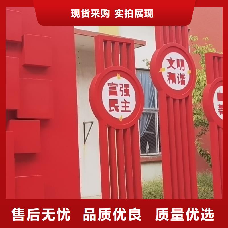 美麗鄉村標牌燈桿燈箱極速發貨本地供應商
