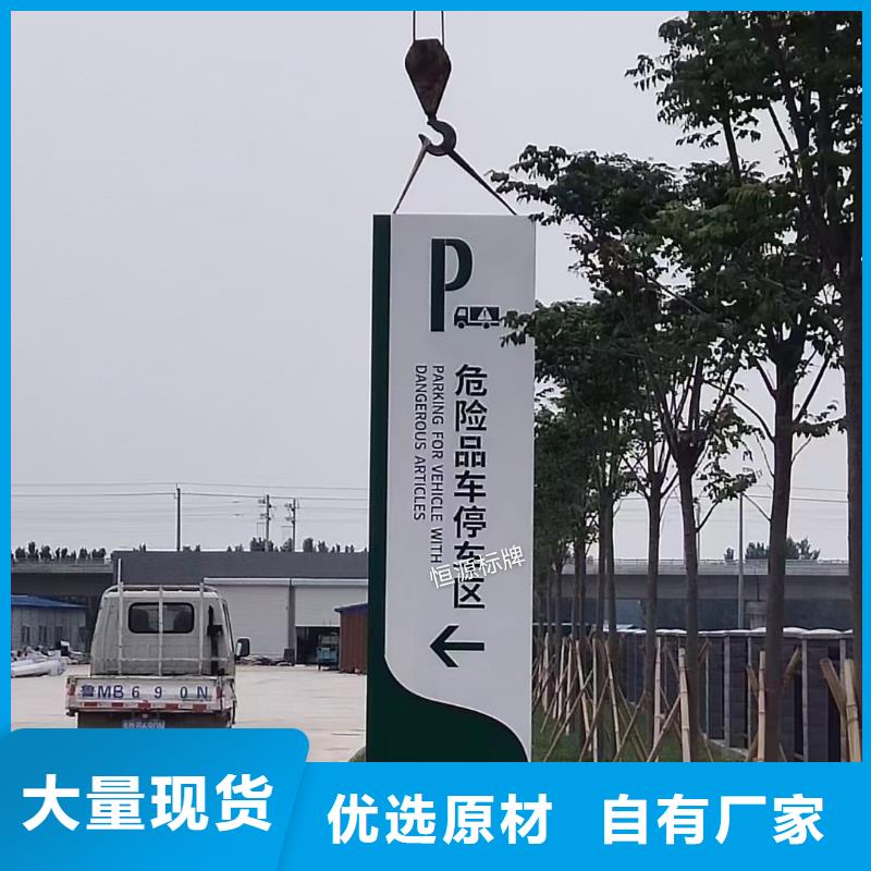 智能公交站臺候車亭
仿古候車亭制作
不銹鋼候車亭定制
戶外太陽能候車亭
鄉鎮復古候車亭
新款智能電子系統候車亭
城市道路公交候車亭
公園巴士候車亭
不銹鋼候車亭廠家
鄉村簡約不銹鋼候車亭
滾動燈箱公交候車亭
智慧公交站臺候車亭
景區巴士候車亭
建設道路候車亭
城鎮公交候車亭
新款不銹鋼候車亭
廣告燈箱候車亭
智能垃圾桶候車亭
新款智能自動報站候車亭價格實惠當地服務商
