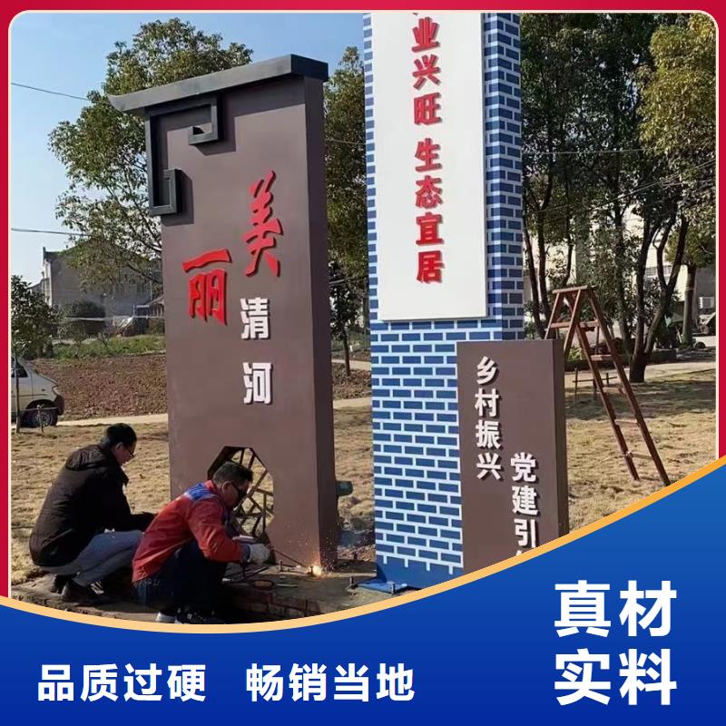 智能公交站臺候車亭
仿古候車亭制作
不銹鋼候車亭定制
戶外太陽能候車亭
鄉(xiāng)鎮(zhèn)復(fù)古候車亭
新款智能電子系統(tǒng)候車亭
城市道路公交候車亭
公園巴士候車亭
不銹鋼候車亭廠家
鄉(xiāng)村簡約不銹鋼候車亭
滾動燈箱公交候車亭
智慧公交站臺候車亭
景區(qū)巴士候車亭
建設(shè)道路候車亭
城鎮(zhèn)公交候車亭
新款不銹鋼候車亭
廣告燈箱候車亭
智能垃圾桶候車亭
新款智能自動報站候車亭全國發(fā)貨一手價格