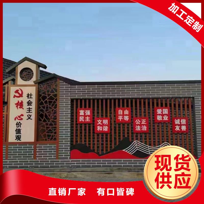文昌市智能公交站臺候車亭誠信商家服務(wù)熱情