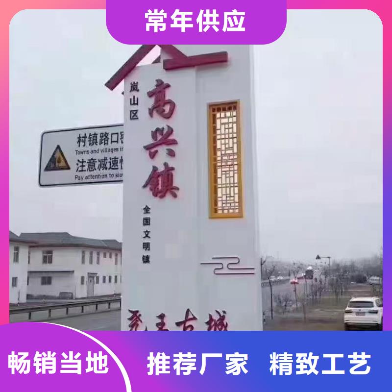 智能公交站臺候車亭
仿古候車亭制作
不銹鋼候車亭定制
戶外太陽能候車亭
鄉(xiāng)鎮(zhèn)復古候車亭
新款智能電子系統(tǒng)候車亭
城市道路公交候車亭
公園巴士候車亭
不銹鋼候車亭廠家
鄉(xiāng)村簡約不銹鋼候車亭
滾動燈箱公交候車亭
智慧公交站臺候車亭
景區(qū)巴士候車亭
建設道路候車亭
城鎮(zhèn)公交候車亭
新款不銹鋼候車亭
廣告燈箱候車亭
智能垃圾桶候車亭
新款智能自動報站候車亭價格行情好貨有保障
