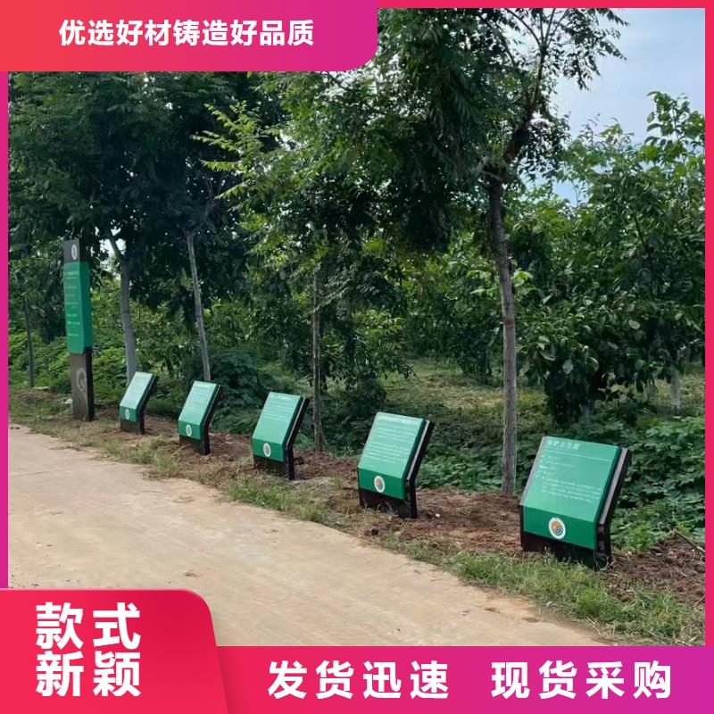 智能公交站臺候車亭
仿古候車亭制作
不銹鋼候車亭定制
戶外太陽能候車亭
鄉鎮復古候車亭
新款智能電子系統候車亭
城市道路公交候車亭
公園巴士候車亭
不銹鋼候車亭廠家
鄉村簡約不銹鋼候車亭
滾動燈箱公交候車亭
智慧公交站臺候車亭
景區巴士候車亭
建設道路候車亭
城鎮公交候車亭
新款不銹鋼候車亭
廣告燈箱候車亭
智能垃圾桶候車亭
新款智能自動報站候車亭工廠直銷標準工藝