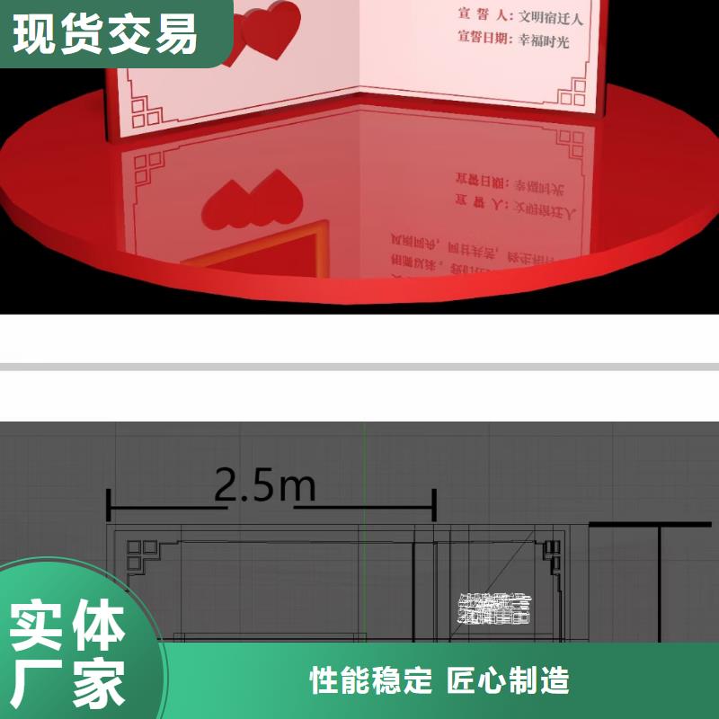 仿古標識牌好的選擇同城生產商