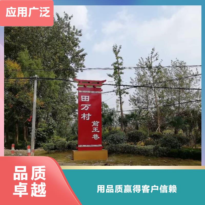 小区住宅精神堡垒全国发货品质卓越