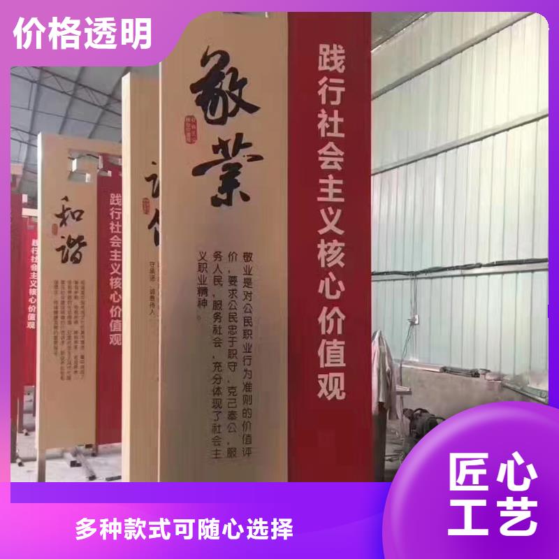 景區(qū)標志精神堡壘貨源充足同城供應商