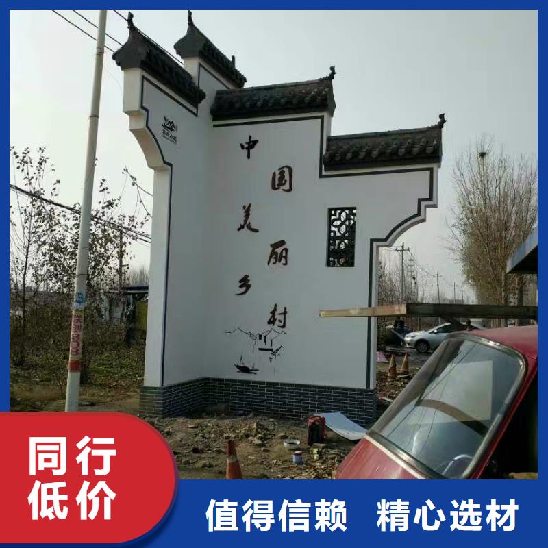 東方市學校精神堡壘實力雄厚出貨快