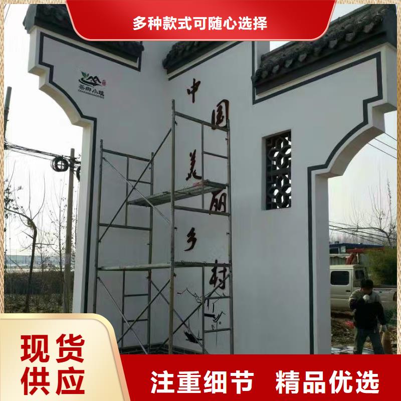 小區(qū)住宅精神堡壘放心購買同城公司