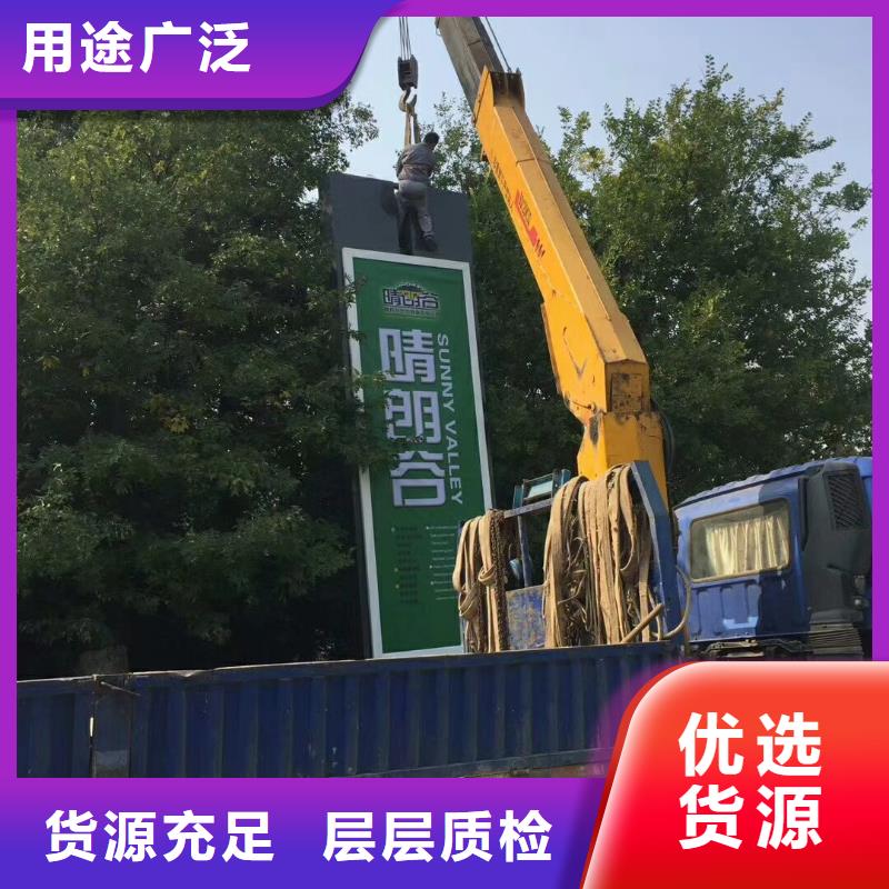 小區(qū)住宅精神堡壘來樣定制當?shù)胤丈?></div> 
				   <div   id=