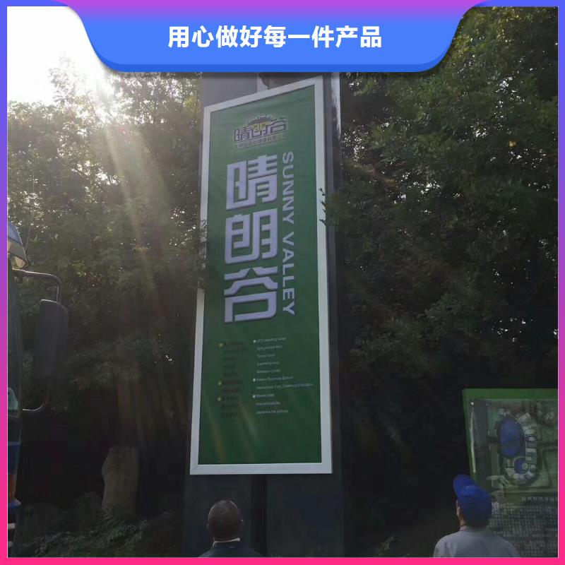 景區標志精神堡壘擇優一手價格