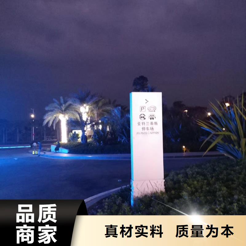 景区精神堡垒雕塑施工队伍精选优质材料