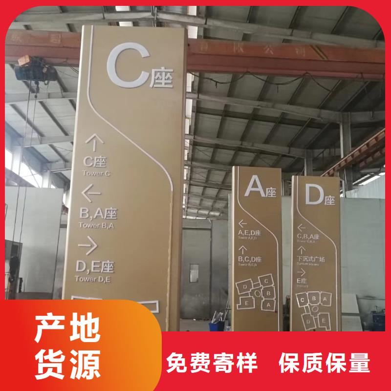 標(biāo)志性指引精神堡壘信賴一手貨源