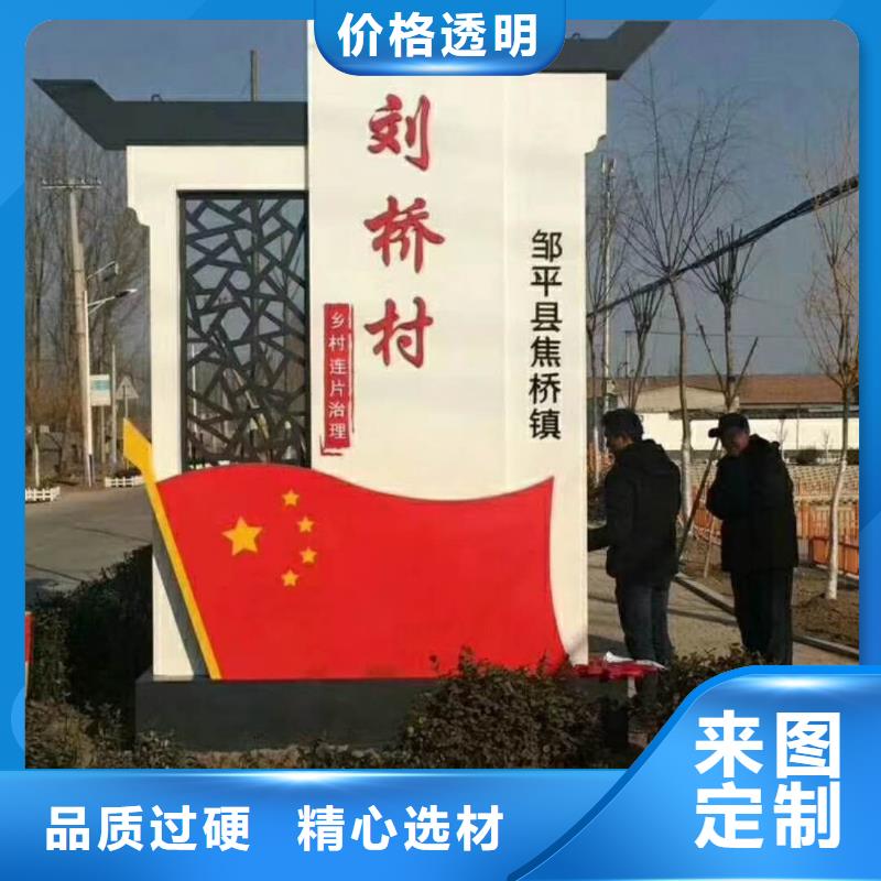懷化落地精神堡壘雕塑實力廠家
