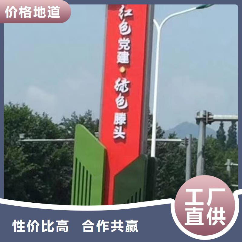 企业精神堡垒雕塑畅销全国N年大品牌