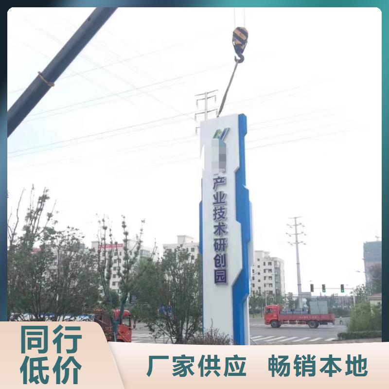 學校勵志精神堡壘誠信企業(yè)質(zhì)量優(yōu)價格低