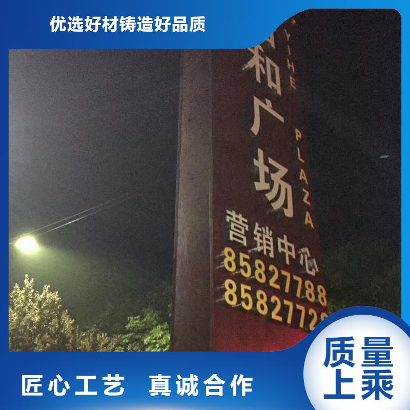 城鎮精神堡壘雕塑質量可靠支持大批量采購