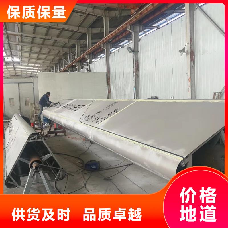 鄉村振興精神堡壘量大更優惠